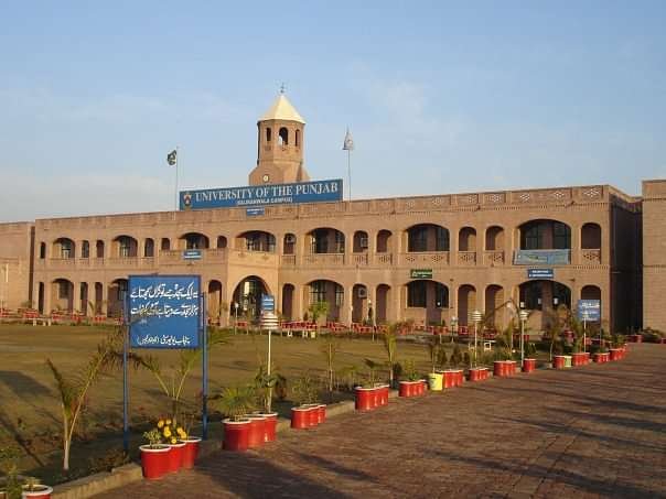 Punjabi_University